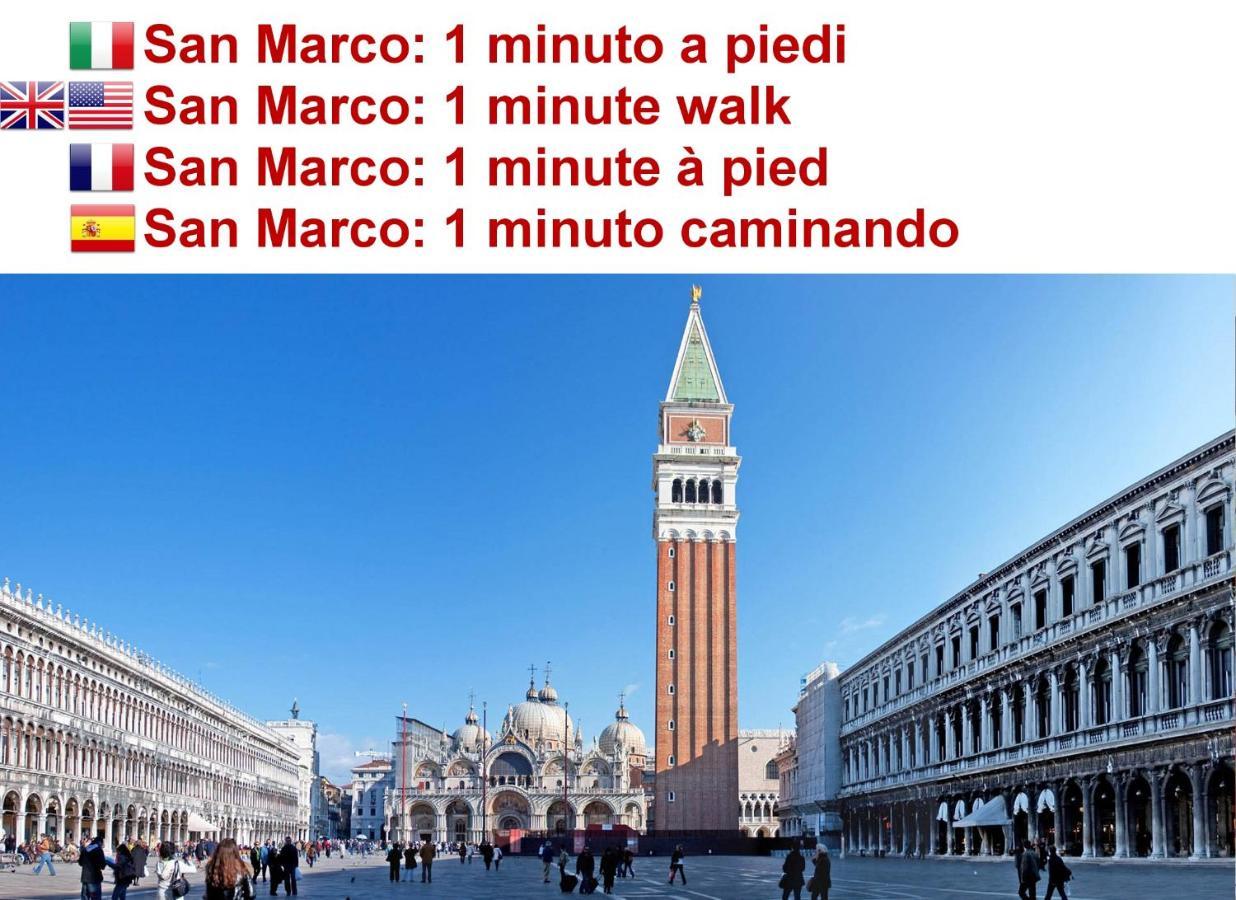 Calle Dei Fabbri Apartment Marble Venice Ngoại thất bức ảnh